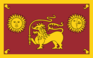 Sabaragamuwa Provincial Council